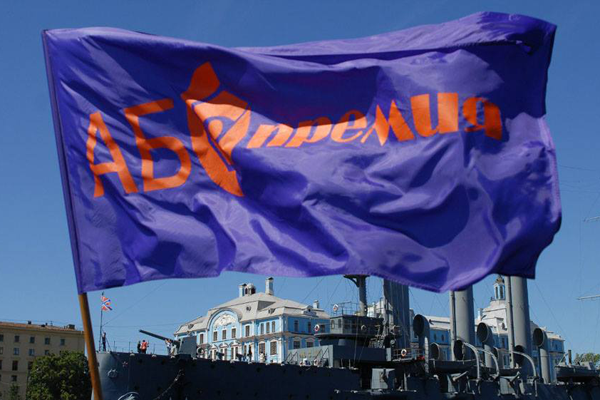 Фото Никиты Аверина