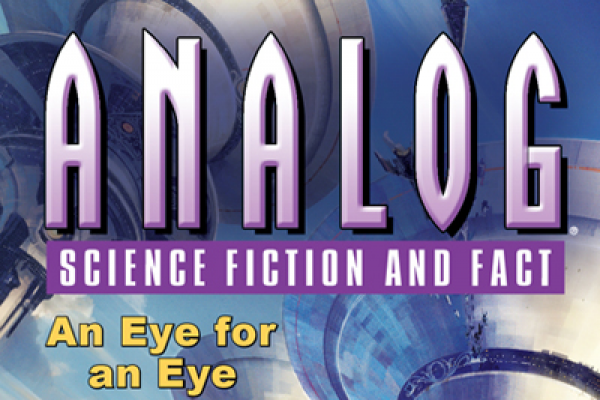 «Analog» ноябрь/декабрь 2019