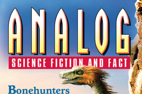 «Analog» май/июнь 2019