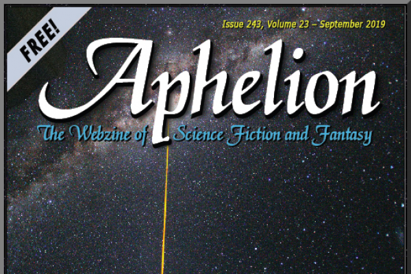 Лазерный луч к центру Млечного Пути.