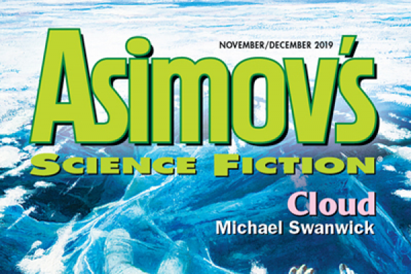 «Asimov’s» ноябрь/декабрь 2019