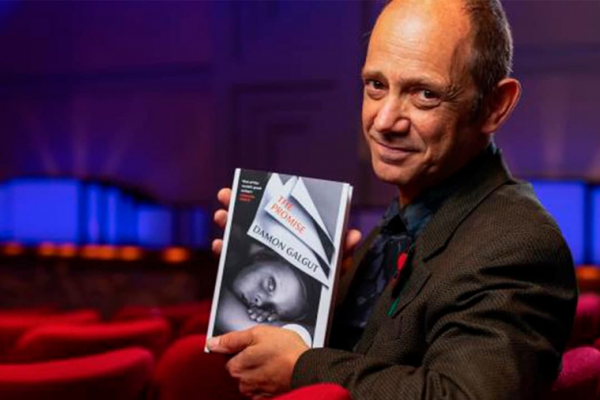 Объявлен лауреат Букеровской премии 2021 года