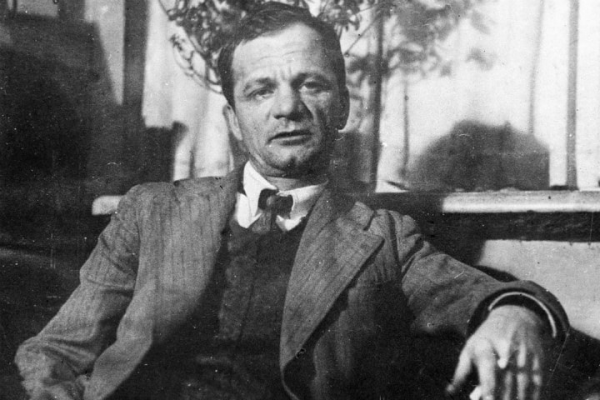 Конкурс эссе к 120-летию Андрея Платонова