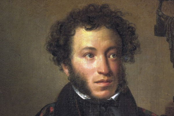 Фантастический Пушкин