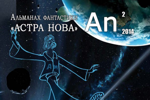 Фотоконкурс