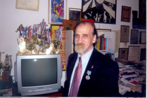 Миссия Мессии