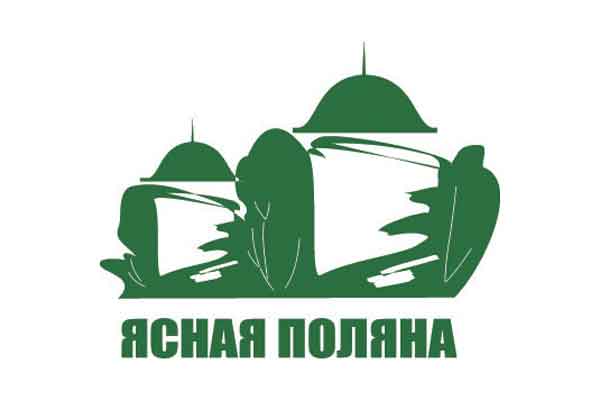 Гёте – Толстой: диалог двух олимпийцев