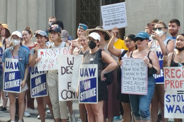 HarperCollins бастует