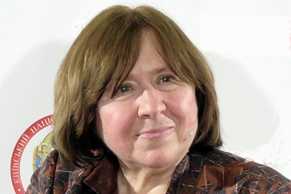 Женским почерком