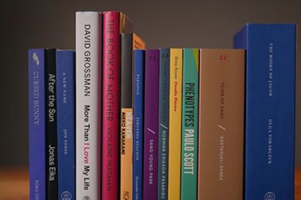 Объявлен длинный список Международной Букеровской премии