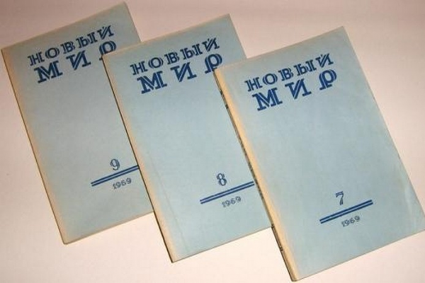 Православный беспредел