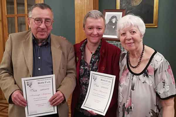 Александр Ливергант, Шаши Мартынова и Эдварда Кузьмина. Фото Геннадия Каневского.