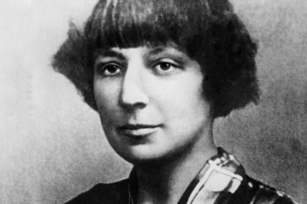 Памяти Марины Цветаевой