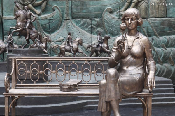 Праздник поэзии у памятника Марине Цветаевой