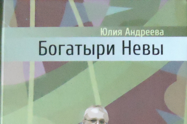 Предзаказ книги