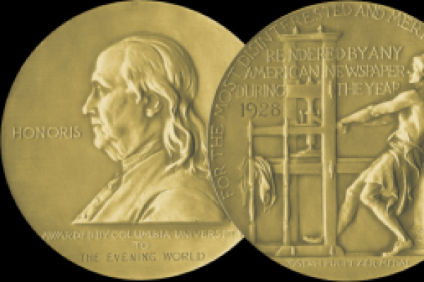 Пулитцеровская премия расширяется