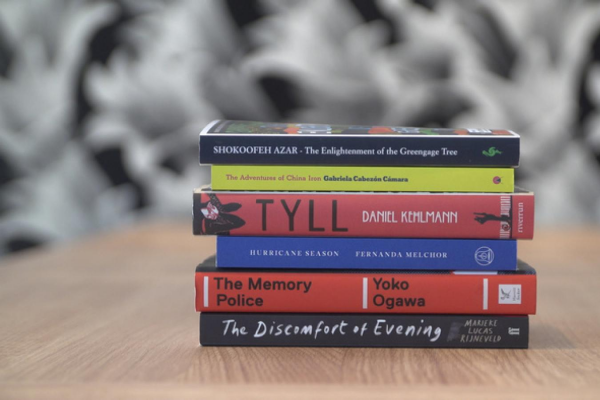 Объявлен шорт-лист Международной Букеровской премии