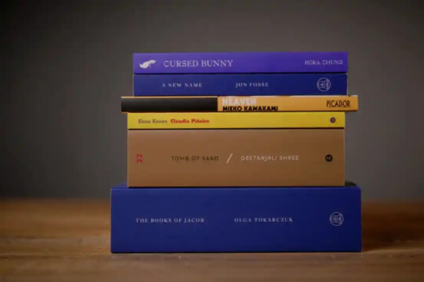 Объявлен короткий список Международной Букеровской премии