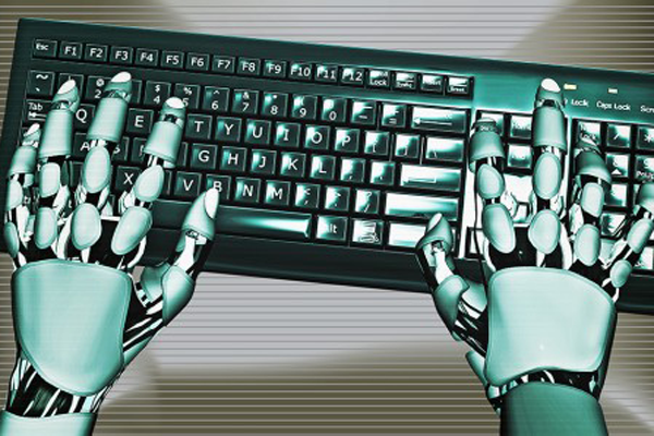 Опубликована созданная компьютером книга