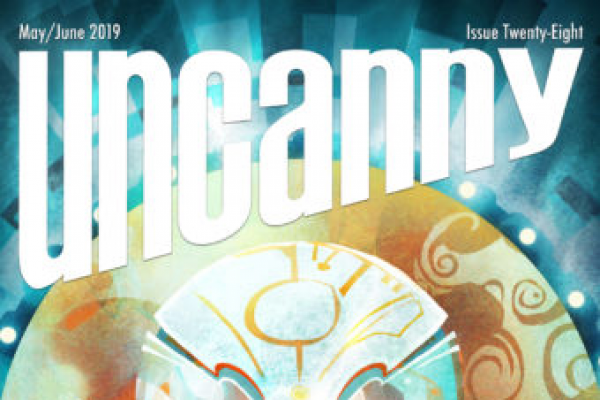 Обложка 28 номера журнала «Uncanny». Художник  Гален Дара.