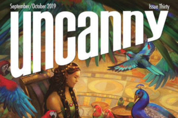 Зверинец Джули Диллон