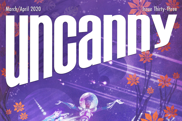 Гален Дара: Дикий синий единорог