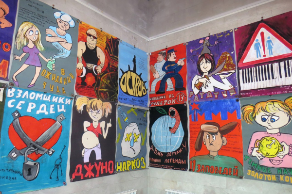 Выставка киноплакатов Светланы Тулиной